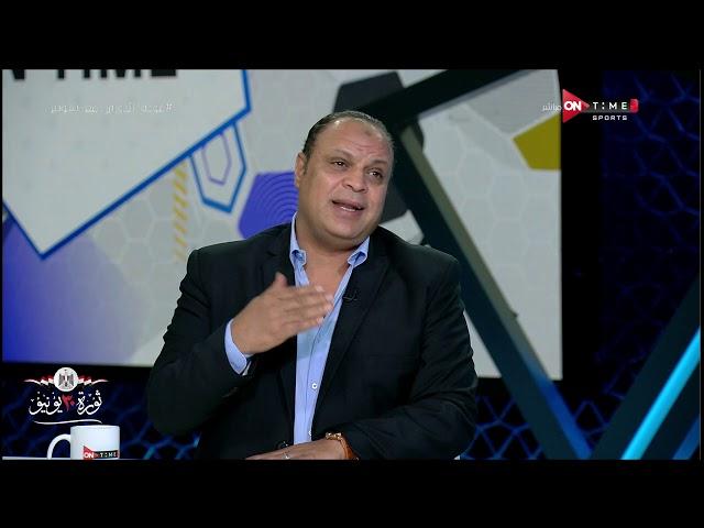 ملعب ONTime - محمد القوصي : الانتماء شيء والمهنية والمصدقية شي أخر