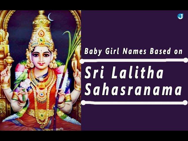 Baby Girl Names Inspired by Lalitha Sahasranamam - Vedic Girl Baby Names |www.jothishi.com