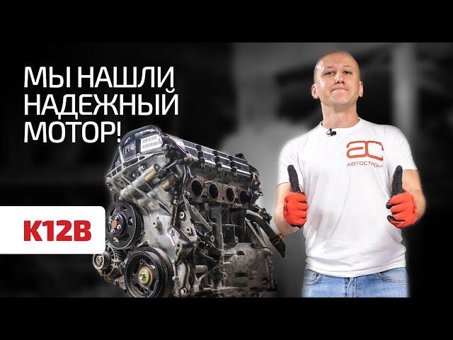 Flawless? Why we did not find problems in the engine for Opel and Suzuki? Subtitles!