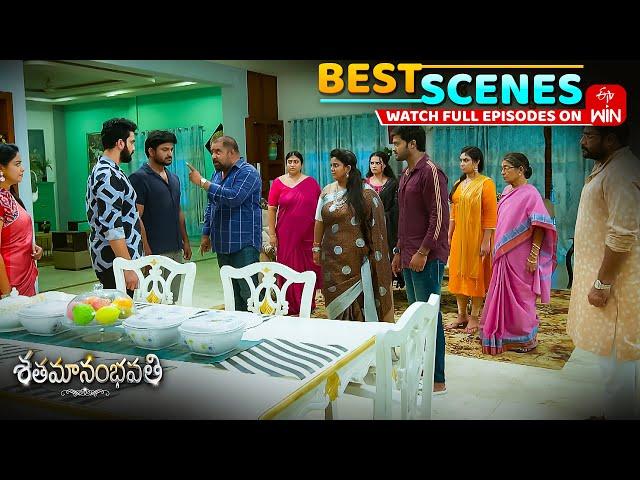 Shatamanam Bhavati Best Scenes: 21st June 2025 Episode Highlights | Watch Full Episode on ETV Win