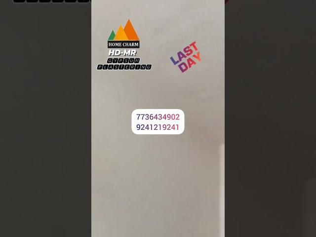 HOMECHARM HD-MR Gypsum Plastering 7736434902.