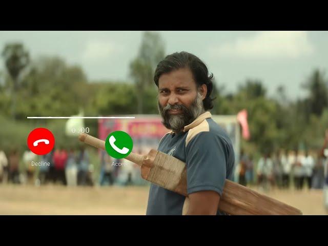 Lubber Pandhu - Nee Pottu Vacha Ringtone || [ Download Link  ]