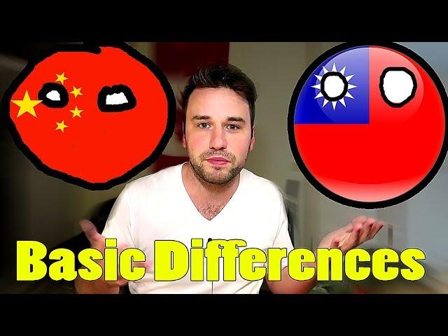 台灣人和中國人有什麼不同?  China Vs Taiwan The Differences