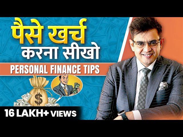 7 Best Money Management Hacks | Personal Finance Tips | Sonu Sharma