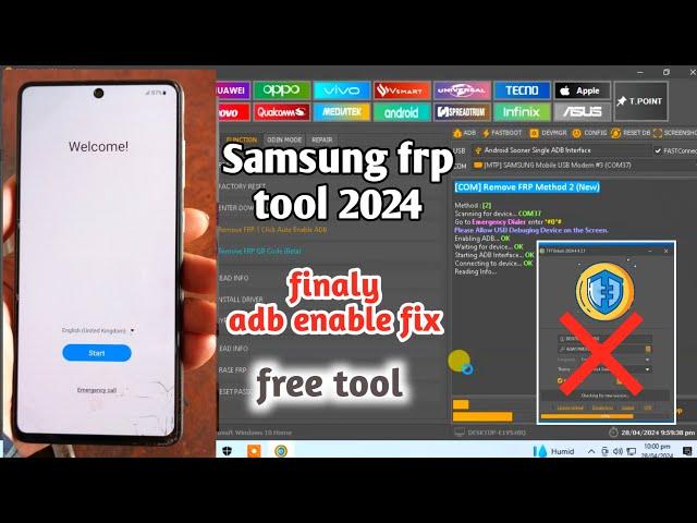 Samsung frp bypass 2024 | tft unlock tool latest version | samsung frp tool 2024