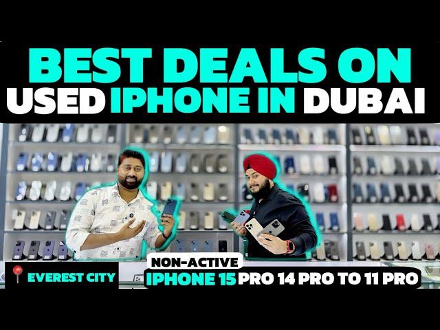 Best Deal On Used iPhones | Used iPhone PRICE DROP | USED MOBILE MARKET IN DUBAI |  TECH JAGJOT