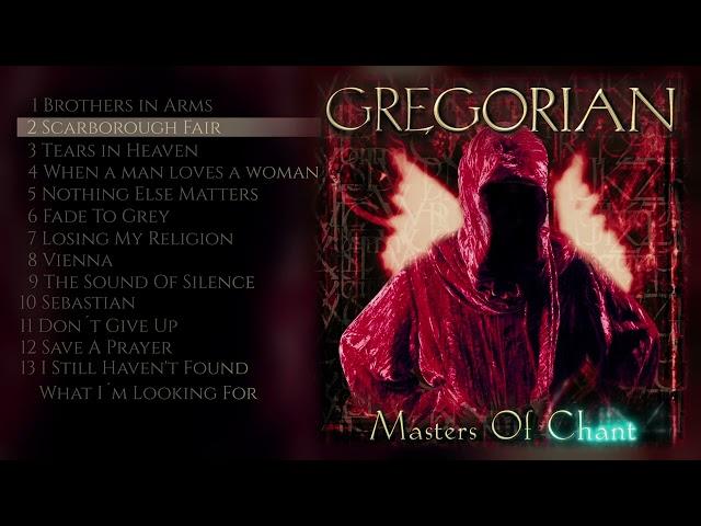 Gregorian - Masters Of Chant (Full Album Visualizer)