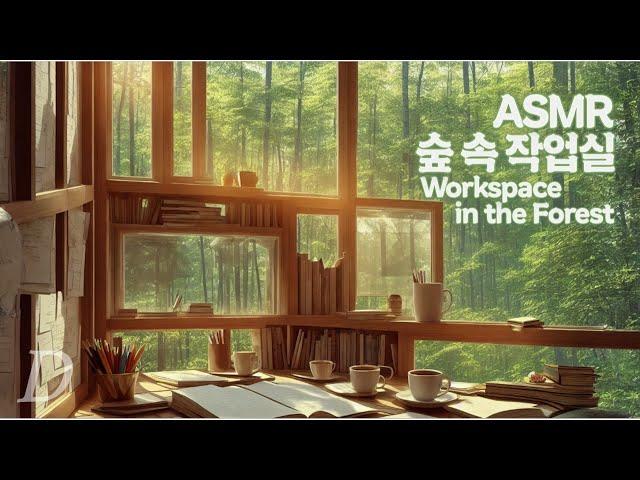 ASMR "Workspace in the Forest" ambience I paper, pencil writing, keyboard typing, white noise