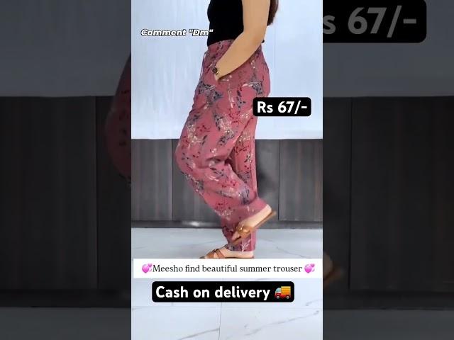 Best ladies lower under 100Rs from flipkart | flipkart sale | shorts#flipkart #meesho #amazon #short