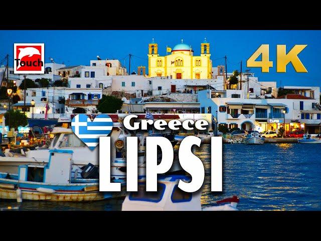 LIPSI (Λειψοί), Greece 4K ► Top Places & Secret Beaches in Europe #touchgreece