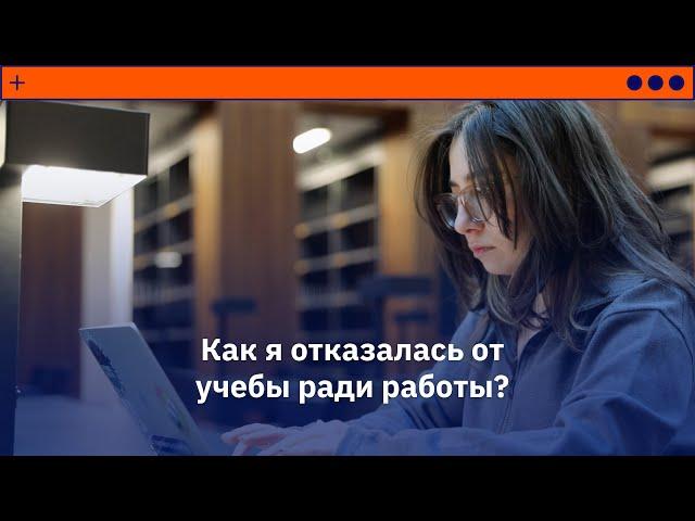 Как изменить цель пребывания в Германии?