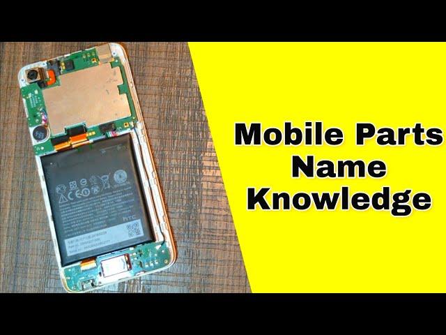 Mobile parts name knowledge | Experiment channel