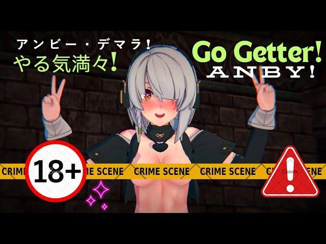 アンビー・デマラ! - やる気満々! Anby! Go Getter!