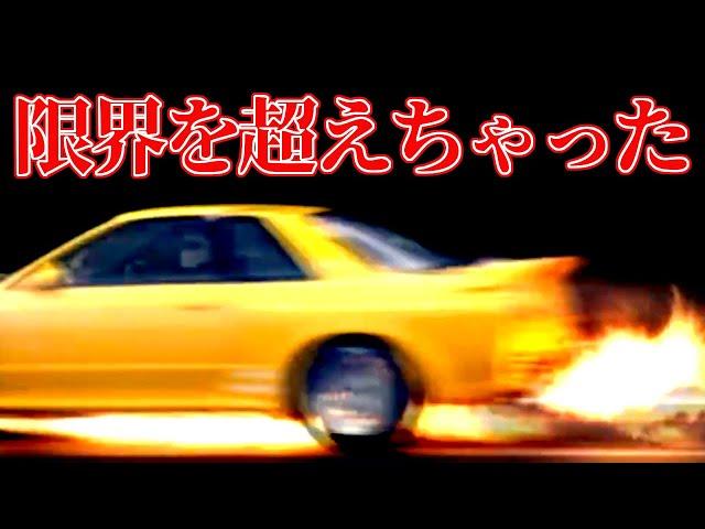 【谷田部】最高速テストで限界突破したマシン！過酷な状況下で壊れてしまったテスト車両たち【VIDEO OPTION切り抜き】