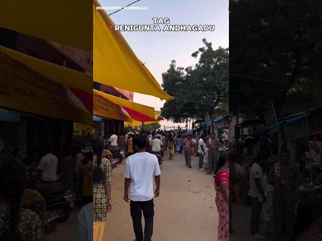 Tag That Renigunta Andhagadu 🫵️ #trending #trendingnow #trendingshorts #viralshorts #renigunta