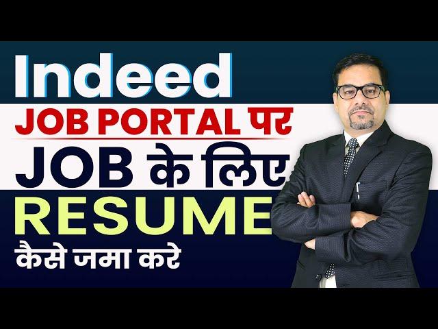 How to submit RESUME in Indeed Job Portal | Indeed Job Portal | Online Job | Submit Resume | CV