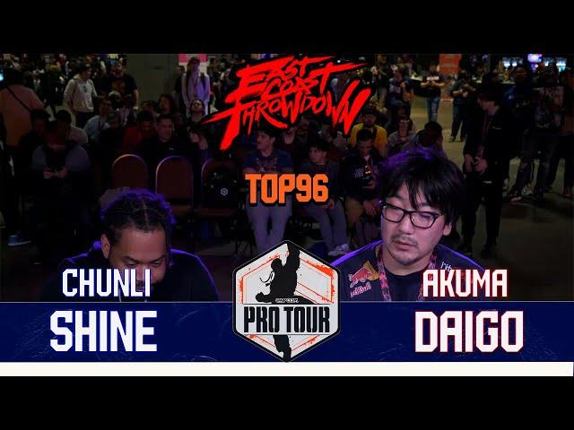 daigo vs shine TOP 96 - East Coast Throwdown - Capcom Pro Tour 2024 ▰