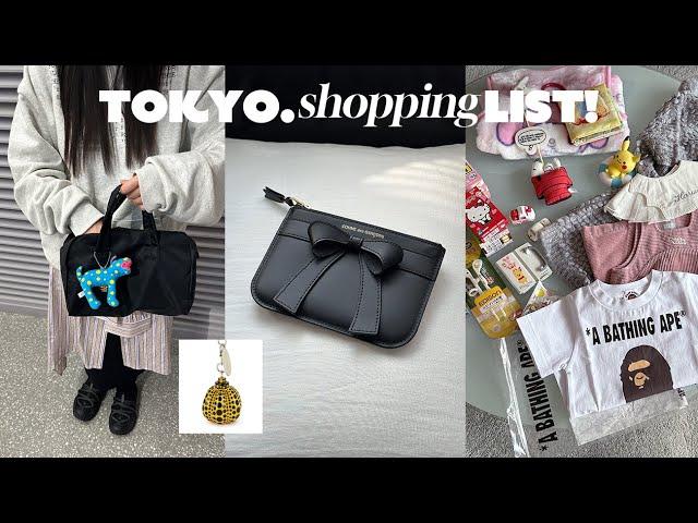 TOKYO SHOPPING LIST New brand recommendation! Fashion Haul & Unboxing + Baby items