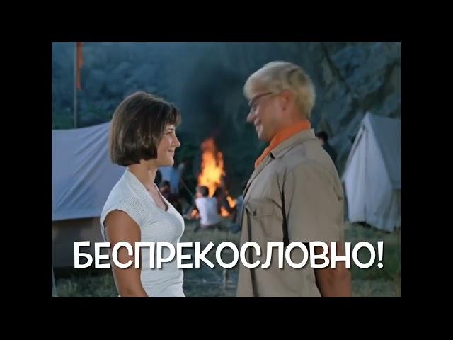 Прикольное поздравление С 8 Марта!
