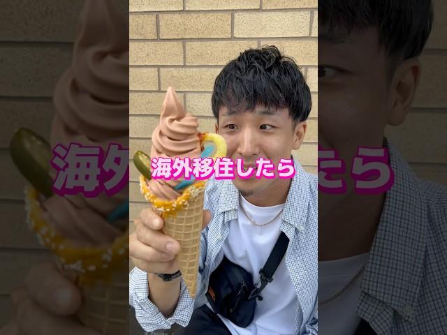 なんでも設計することが大事だよね
