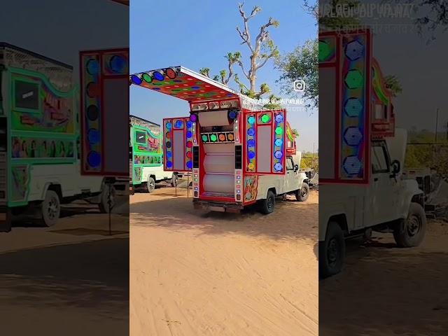 Dj cl meena dj rajasthan pawta dj ajay dj DILRAJ dj Shivam maharajpur a dj anesh dj palak#dj #remix