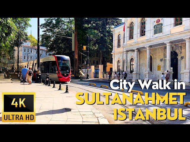 Walking Tour in 'Sultanahmet' District - Istanbul | City Vibes in the Most Historical Area | 4K UHD