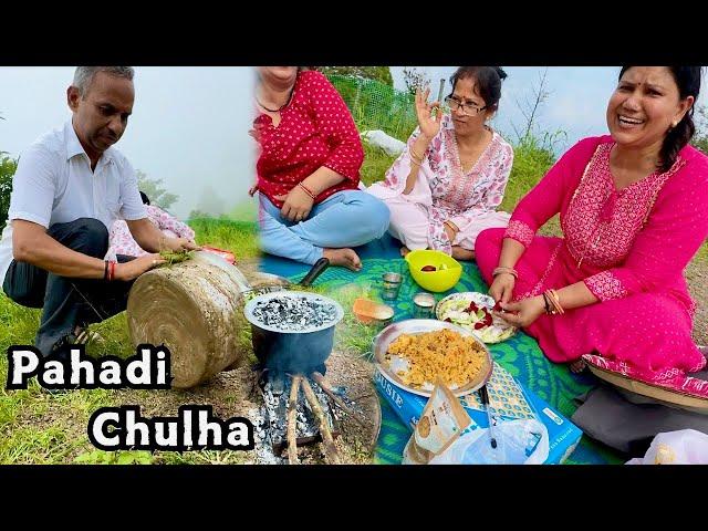 5 star picnic kari PAHAD pe  Cooking in Chulha | Suyash Aswal