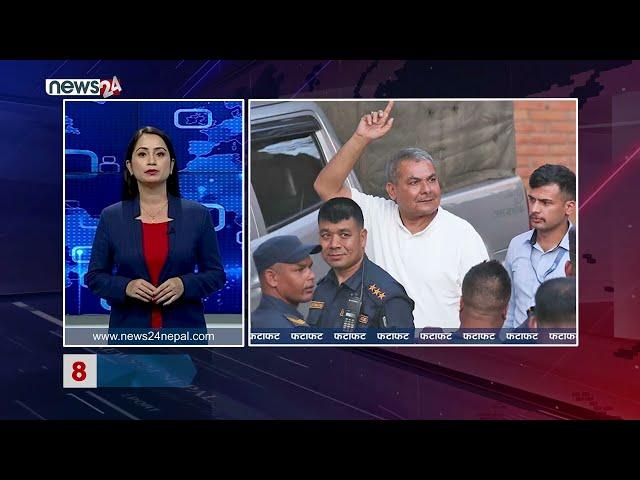 EVENING NEWS FATAFAT - NEWS24 TV