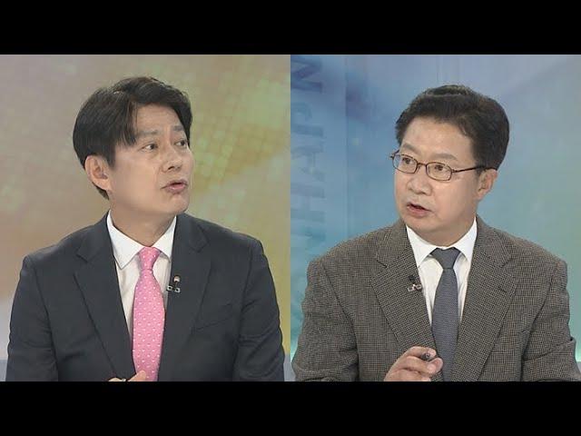 [뉴스1번지] 바른미래당 원내대표에 오신환 선출…당 운영방향은? / 연합뉴스TV (YonhapnewsTV)