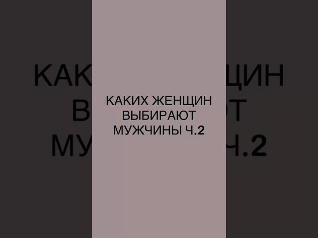 #астрология #детскаяастрология #знакизодиака #астроюмор #астробраслеты