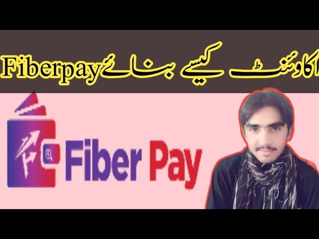 how to create fiberpay account 2023 fiber pay account kis trah bnaty hain by G lite tv