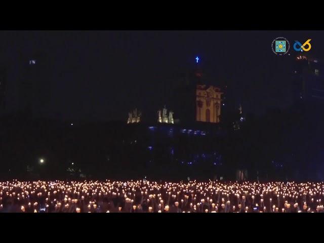 UST Graduate School Solemn Investiture 2023