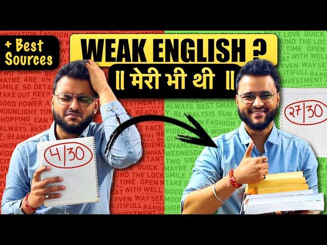 Low Score in English Section? Bank PO English Preparation | SBI PO English