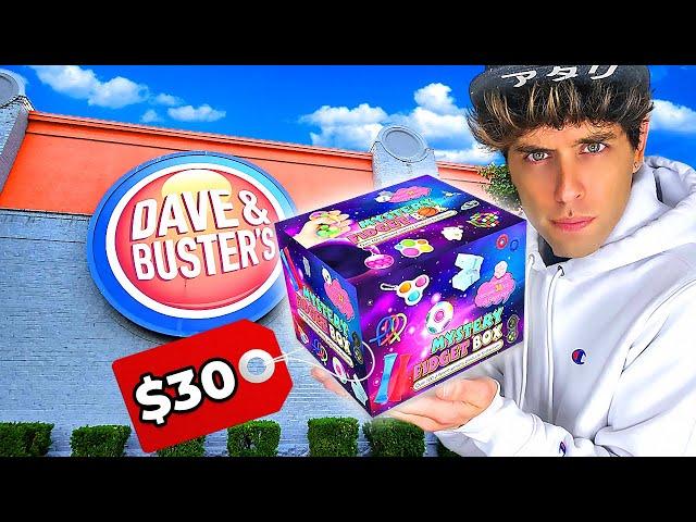 Can I WIN a Fidget Mystery Box CHEAPER At An Arcade?