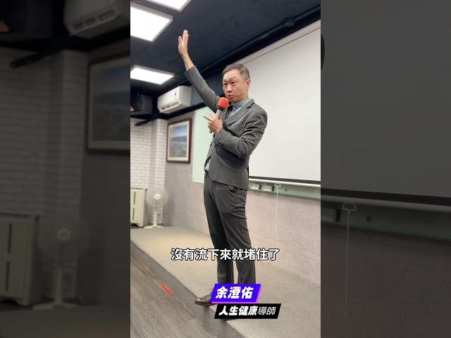 手有青筋血液循環問題？#黃帝內經#養生#保健#健康#營養 2025年6月14日
