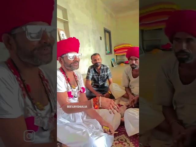 Devaji Bhuvaji Vishala