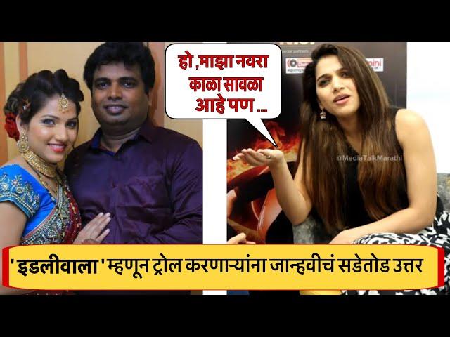 मला खुप दुःख झालं | Bigg boss marathi Jahnavi Killekar Interview