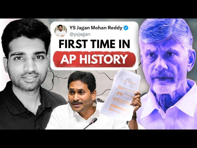"CBN ALL TIME Record Create Chesaru" Jagan Comments | #Ep627 Andhra Podcaster | Vijay Kesari