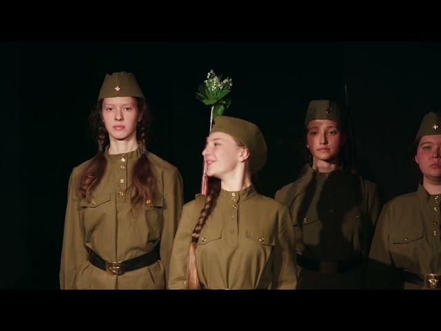 Только не забыть театр Глагол Трейлер Ульяна