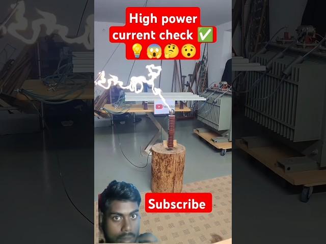 #highvoltage #voltage #experiment #woodworking #welding #shortcircuit #pendulum #hochspannung #diy