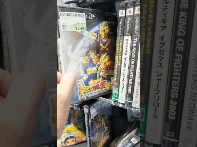 Japanese fighting PS2 games at Surugaya, Yokohama #駿河屋