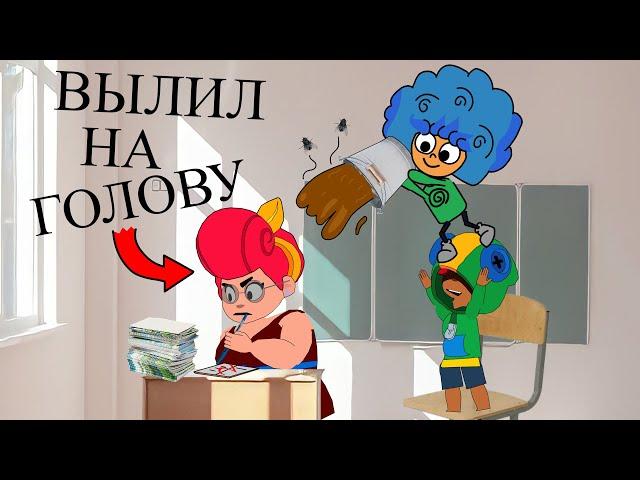 КАК Я ПРАНКАНУЛ УЧИТЕЛЯ