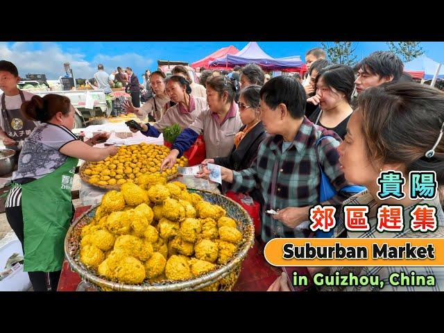 Busy Market in Rural Guizhou, China: Spicy & Rich Food, Friendly & Hardworking People, A Food Haven