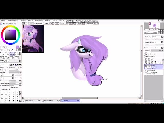 SpeedPaint ~ for The Katrin Star #1