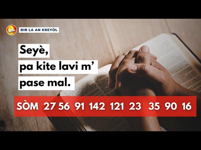 Priye Espesyal | Priyè Pou Moman Difisil | Moman Delivrans Lan Rive | Sòm Pou Dòmi Anpè