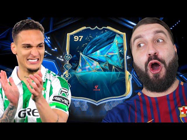 Goat АНТОНИ поймал 97 TOTS Ла ЛИГИ в Фифа 25!