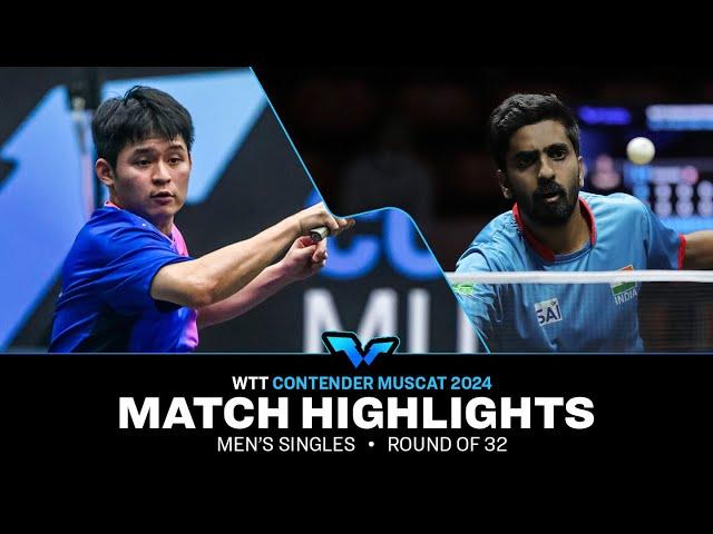 Lin Shidong vs Sathiyan Gnanasekaran | MS R32 | WTT Contender Muscat 2024