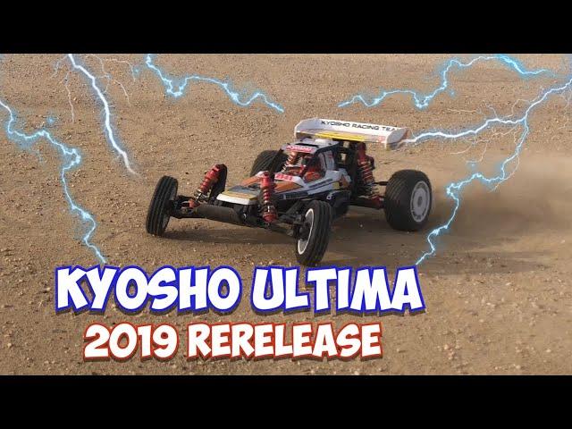 e96: KYOSHO ULTIMA 2019 RERELEASE Running On A Dirt Field (Kyosho Vintage Legendary Series)