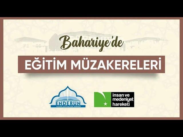 "İz Bırakan Eğitimci Mahir İz" | İdris Topçuoğlu | Eğitim Müzakereleri