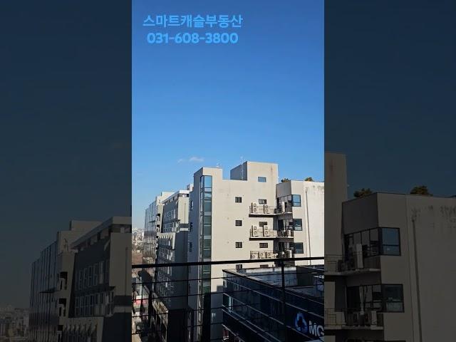 #시티오피스북향테라스 #성남시청앞 사무실#소형사무실#7.4평#분당야탑사무실#야탑역 #여수동 사무실